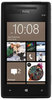 Смартфон HTC HTC Смартфон HTC Windows Phone 8x (RU) Black - Кубинка