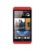 Смартфон HTC One One 32Gb Red - Кубинка