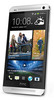 Смартфон HTC One Silver - Кубинка