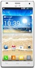Смартфон LG Optimus 4X HD P880 White - Кубинка