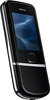 Мобильный телефон Nokia 8800 Arte - Кубинка