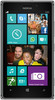 Nokia Lumia 925 - Кубинка