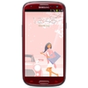 Смартфон Samsung + 1 ГБ RAM+  Galaxy S III GT-I9300 16 Гб 16 ГБ - Кубинка