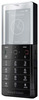 Мобильный телефон Sony Ericsson Xperia Pureness X5 - Кубинка