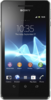 Sony Xperia V - Кубинка