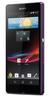 Смартфон Sony Xperia Z Purple - Кубинка