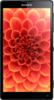 Sony Xperia ZL - Кубинка